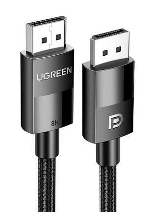 Кабель ugreen dp114 dp male to male dp1.4 8k round cable abs shell braid 1.5m (black) (ugr-80391)