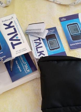 Прибор для измерения глюкозы