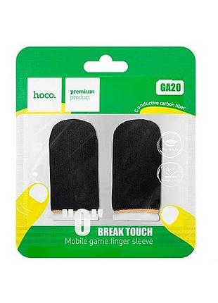 Напальчники для мобильных игр hoco ga20 carbon, черные