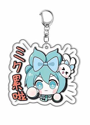 Брелок хацуне міку вокалоїд hatsune miku для сумки, рюкзака, ключів