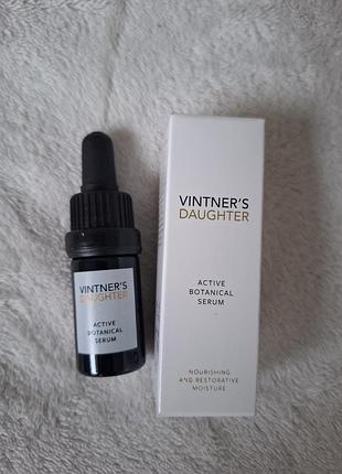 Vintner's daughter active botanical serum 5ml