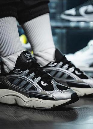 Стильні кросівки adidas ozmillen steel