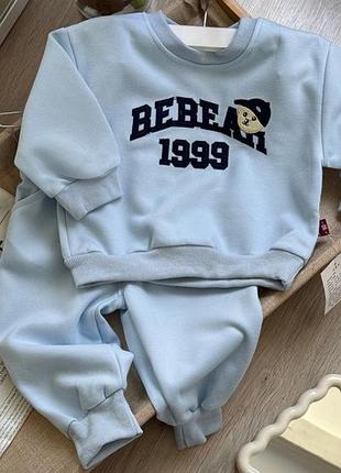 Модний костюм для хлопчика ведмедик
