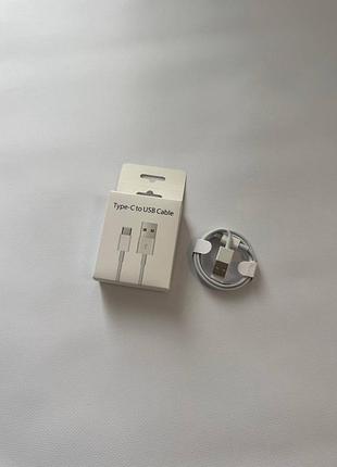 Кабель usb-c - usb-c (1м)