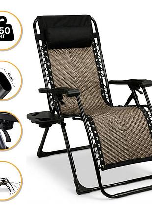 Розкладне крісло шезлонг leobro zero gravity premium grey rattan (lb-zgc-g2-rg)