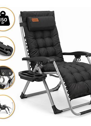 Розкладне крісло шезлонг leobro zero gravity premium plus чорне (lb-zgc-e1-blk)