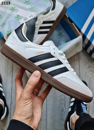 Стильні кросівки adidas samba