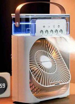 Портативный мини-кондиционер и увлажнитель воздуха air cooler fan 4 в 1 с подсветкой и резервуаром на 600 мл