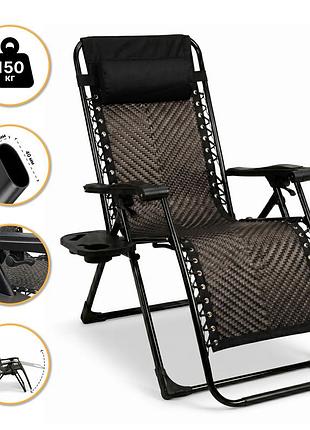 Розкладне крісло шезлонг leobro zero gravity premium brown rattan (lb-zgc-g2-rb)
