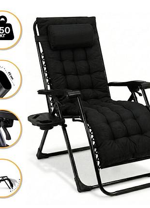 Розкладне крісло шезлонг leobro zero gravity premium plus black (lb-zgc-k2-blk)
