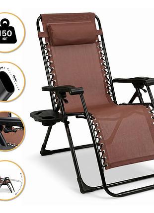 Розкладне крісло шезлонг leobro zero gravity premium brown (lb-zgc-g2-brn)