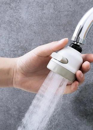 Экономник воды water saver new 360 градусов, насадка на кран (аэратор)