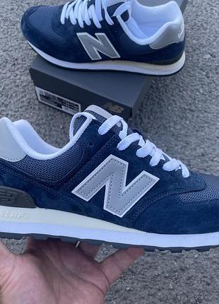 Кросівки чоловічі new balance 574 blue,  сині.