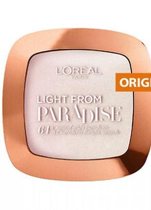 L'oréal paris light from paradise пудра хайлайтер для сяйва обличчя 01