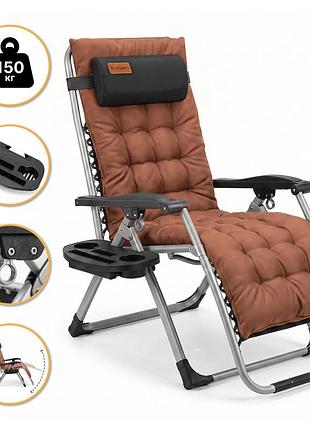 Раскладное кресло шезлонг leobro zero gravity premium plus коричневое (lb-zgc-e1-brn)