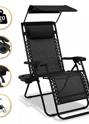 Розкладне крісло шезлонг з козирком leobro zero gravity black (lb-zgc-h1-blk)