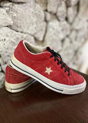 Кеди замшеві   converse one star ox