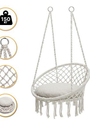 Подвесное плетеное кресло-качалка leobro boho xl 80 см cream с подушкой (lb-1106)