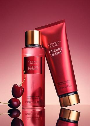 Спрей/лосьйон cherry desire victoria’s secret оригінал
