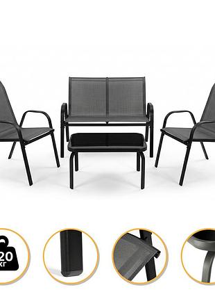 Комплект садових меблів leobro comfort set (lb-1056) комплект садових меблів leobro comfort set (lb-1056)