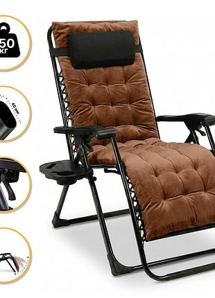 Раскладной усиленный шезлонг до 150 кг leobro zero gravity premium plus brown с велюровым матрасом (lb-zgc-k3-brn)