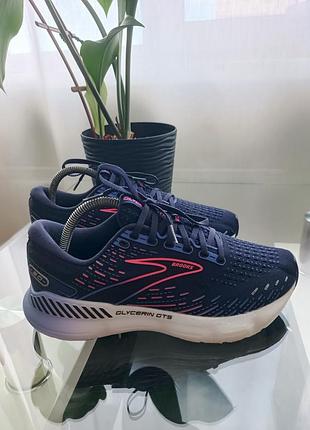 Brooks glycerin