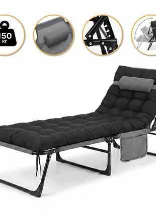 Раскладная кровать (раскладушка) с матрасом и подушкой leobro striped (lb-fb-a1-str)