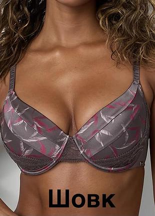Бюстгалтер m&s autograph rosie 80b шовк