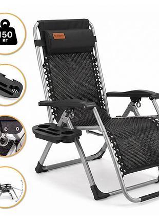Посилений шезлонг до 150 кг leobro zero gravity premium brown rattan (lb-1119)