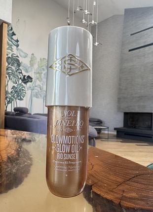 Сяюча олія для тіла sol de janeiro glowmotions glow oil rio sunset, 75 ml