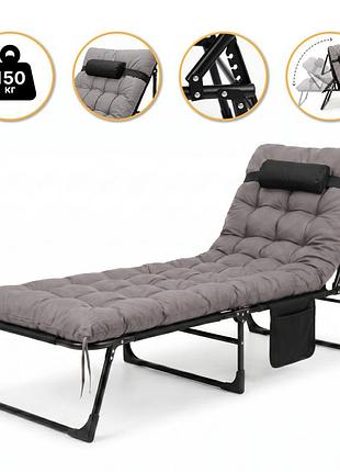 Раскладная кровать (раскладушка) с матрасом и подушкой leobro grey (lb-fb-a1-gry)
