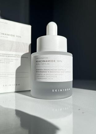 Skin1004 madagascar centella niacinamide 10 boosting shot ampoule 30 мл ніацинамід