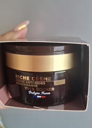 Riche creme 50мл нічний крем