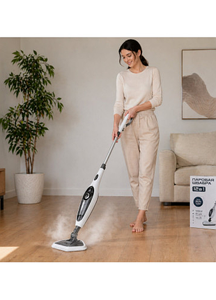 Універсальна парова швабра 12в1 steam mop високотемпературна потужна щітка