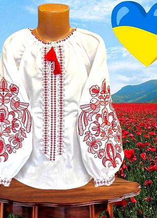 Вишиванка для дівчинки