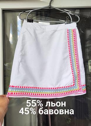 Неймовірна літня спідниця на запа́х від преміального британського бренду boden (модель anville)