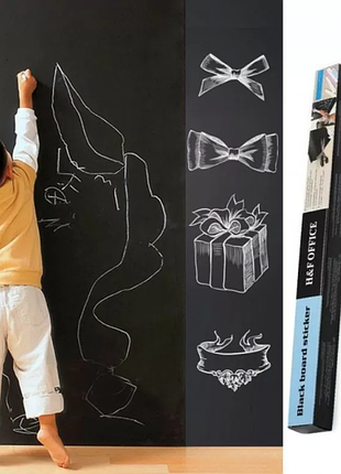 Самоклеящаяся пленка для рисования мелом black board sticker 45х200 см