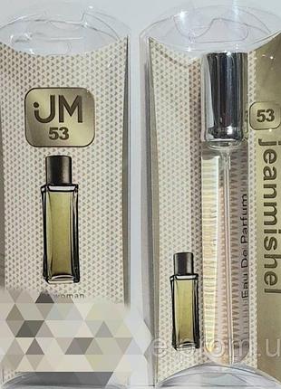 Женские духи в ручке jeanmishel no53, аромат напоминает lacoste pour femme