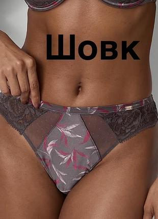 Труси m&s autograph rosie 40р, шовк