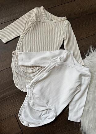 Набір комплект бавовняний боді довгий рукав на запах 62 см 0-3 міс h&m унісекс білий бежевий в смужку