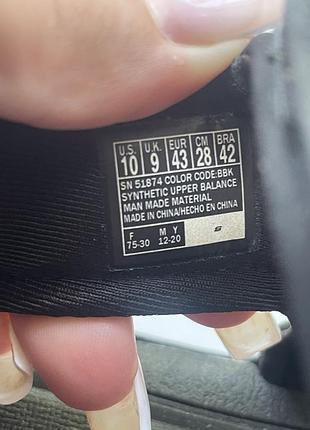 Сандалі skechers 7