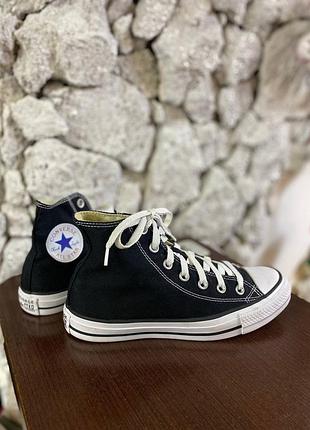 Кеди converse all star