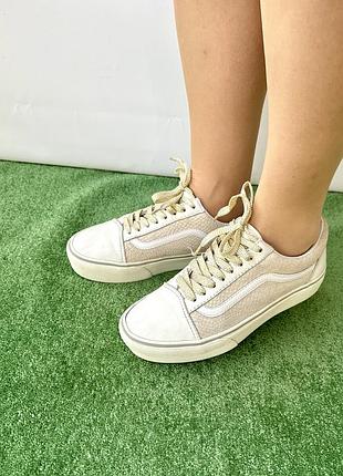 Кросівки vans old skool унісекс