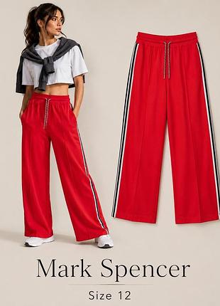 Яркие штаны брюки с лампасами wide leg m&s p 12(46)