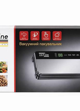 Вакууматор, вакуумный упаковщик zepline