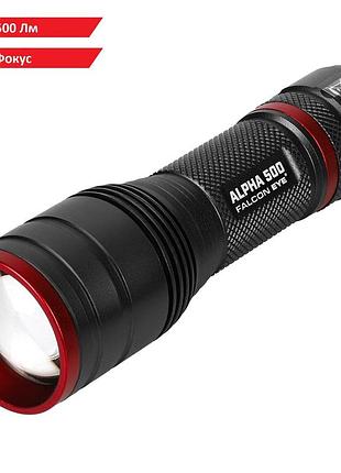 Ручний світлодіодний ліхтар falcon eye alpha 500 500 лм з фокусуванням, 3 режими, чорний