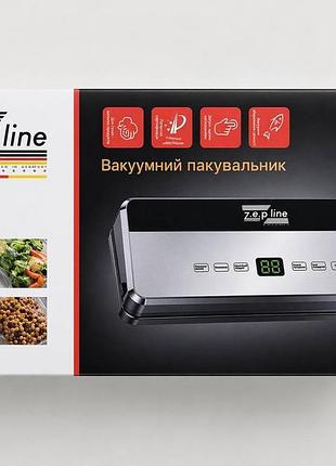 Вакууматор, вакуумный упаковщик zepline