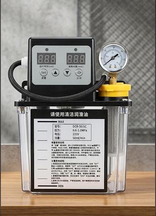 Автоматична оливастанція чпу dcr-50/1c (220v, 1l) з манометром — насос змащення верстатів