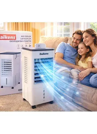 Напольный охладитель daikens dh2025-01a (10л) (3800w)