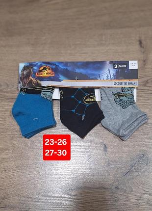 Набор шкарпеток